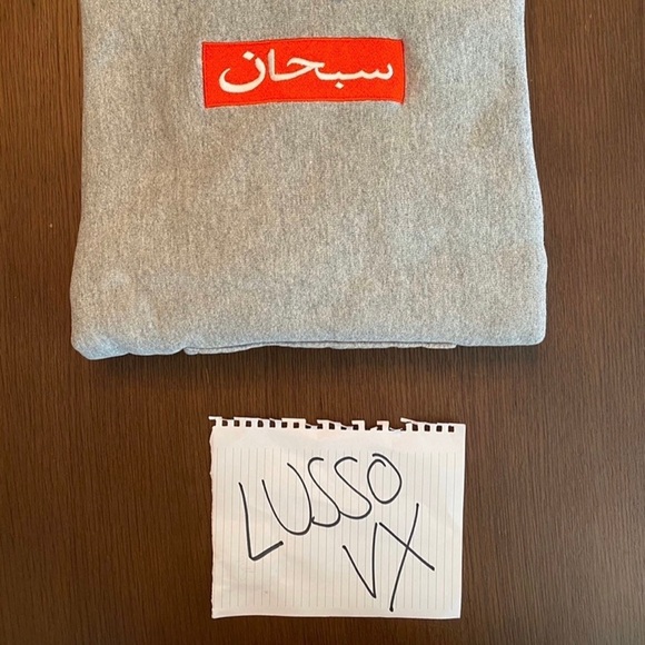 1997 Supreme Arabic Box Logo Hoodie - Picture 2 of 6
